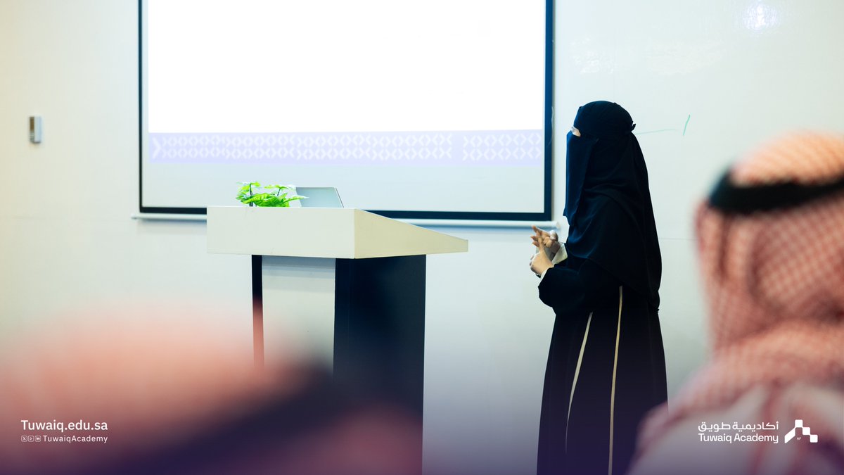 TuwaiqAcademy's tweet image. جانب من ختام معسكر تحليل الأعمال في #أكاديمية_طويق.