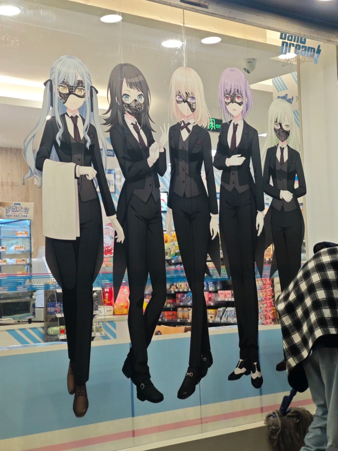 ゆうゆう猫@中国限定グッズ代行 on X: 