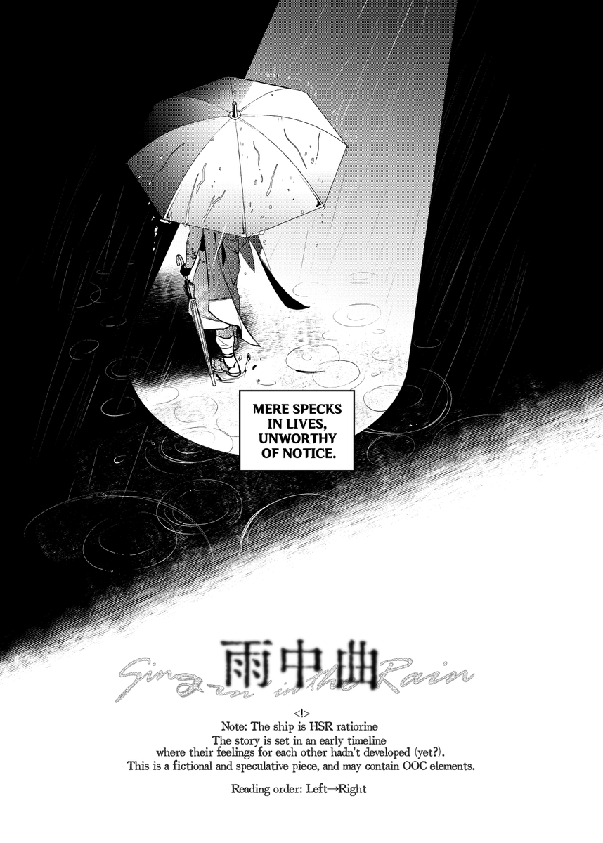 Ragn亂甲 tweet media