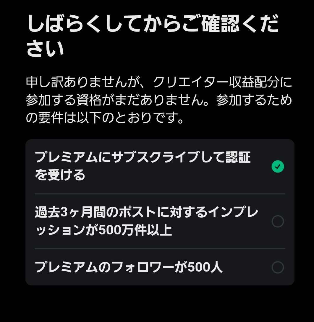 yukavmama's tweet photo. プレミアム会員になったからには頑張りたい🤔
まだまだ届かないけど、こつこつ頑張ります🥰

是非、協力よろしくお願いします😀❤️

#ブルーバッチ
#ブルバ100 
#ブルバさんとつながりたい 
#フォローした人全員フォロバする 
#ブルーバッチフォロワー求む 
#ブルーバッチ相互フォロー https://t.co/n0adenaefW