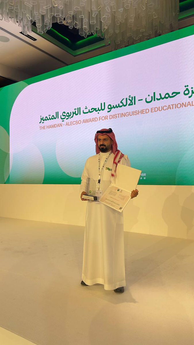 حسن الزهراني tweet media