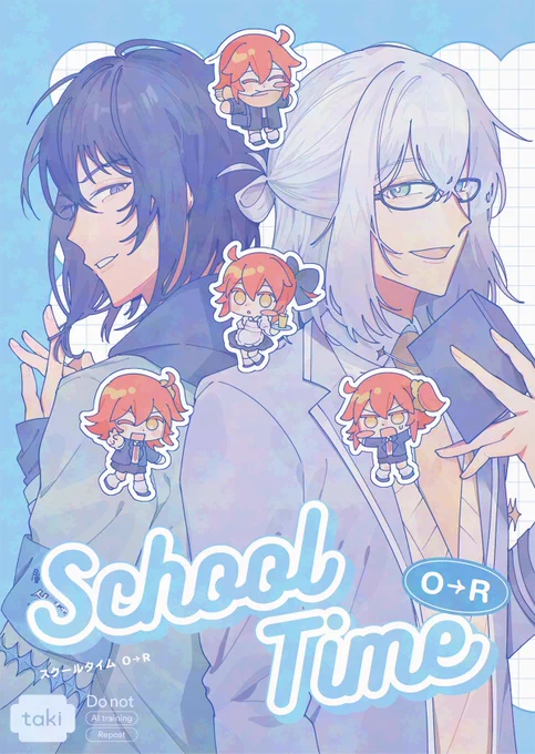 【12/1 DR新刊】
東6 ほ72a taking 
『School Time OF』 A5/本文22p/300yen
オベぐだ♀学パロ小話詰め本です。会場に持ってくのはこちらの新刊のみになります。 