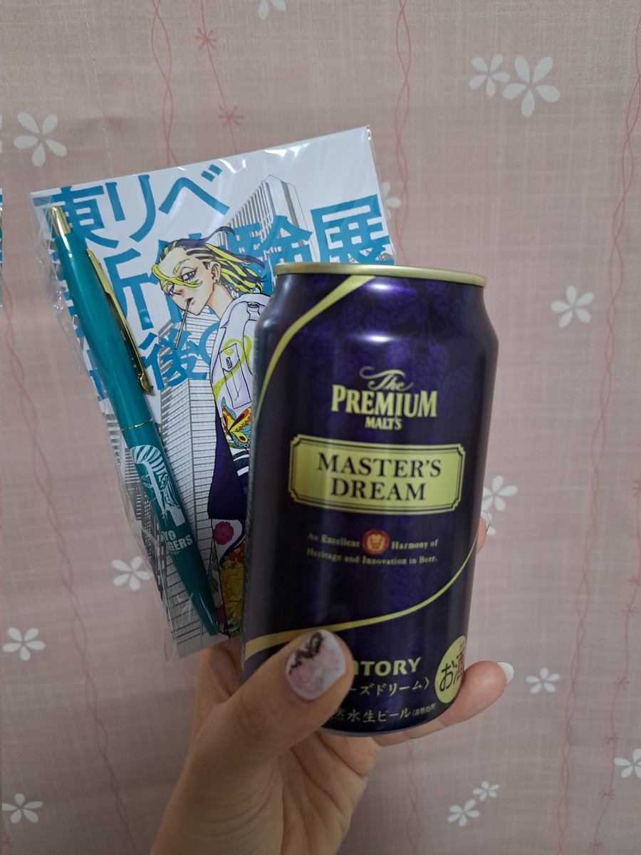 莉々花🤍❤🐆 tweet media