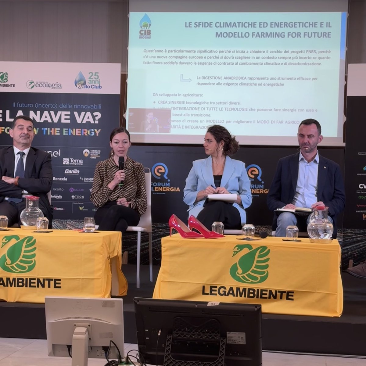 #ForumQualEnergia - “La digestione anaerobica ha permesso di creare un modello per migliorare il modo di fare agricoltura. 

Sono emerse oggi diverse sfide. Il settore agricolo è centrale perché può creare sinergie con più settori e i territori.” - <a href="/Catenigo/">Caterina Nigo</a>