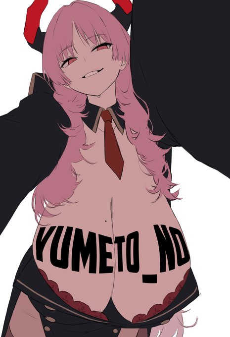 丸みを感じるID表記 