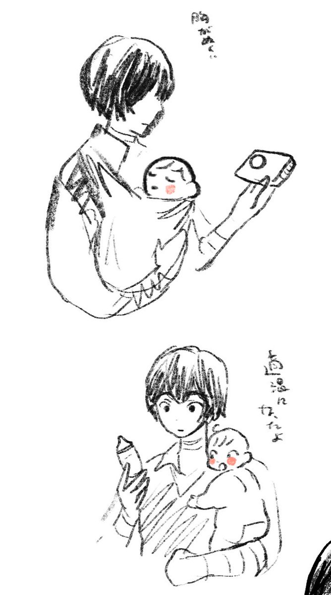 diwo_funi's tweet photo. https://t.co/FADzWpSnpg