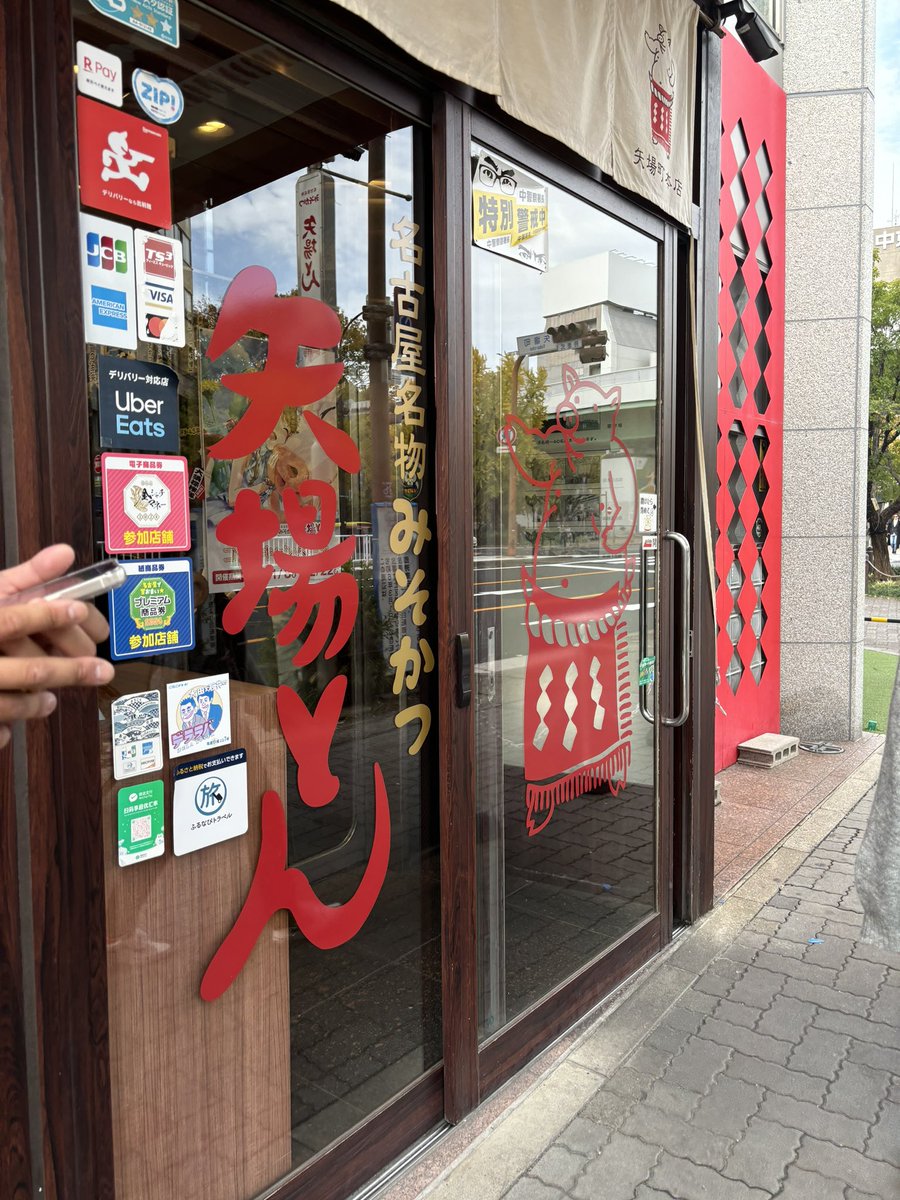 hayu1916's tweet photo. 仕事が繁忙期なので全然時間がなく
久しぶりのお出かけ〜⭐️

行き500km運転つかれたけど楽しかった💪✨
明日から仕事いきたくない、、🥲 https://t.co/CnFCjlc66S