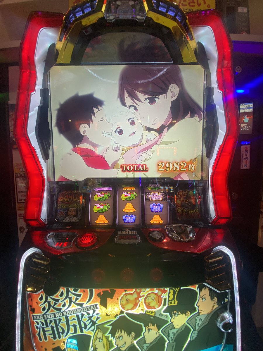 Ume00106's tweet photo. アドラ2回目きもちい https://t.co/OAHfdSAiSL