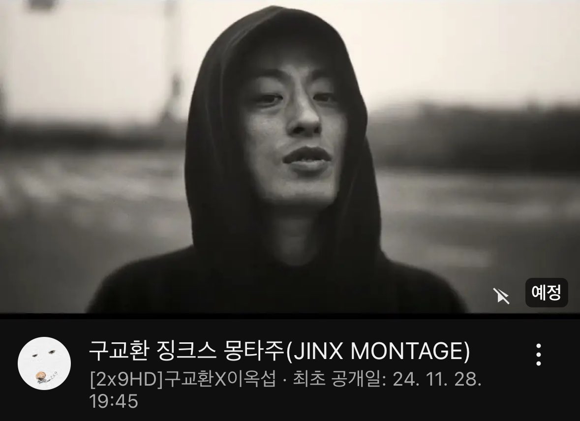 친구들 핫팩                                      내 핫팩