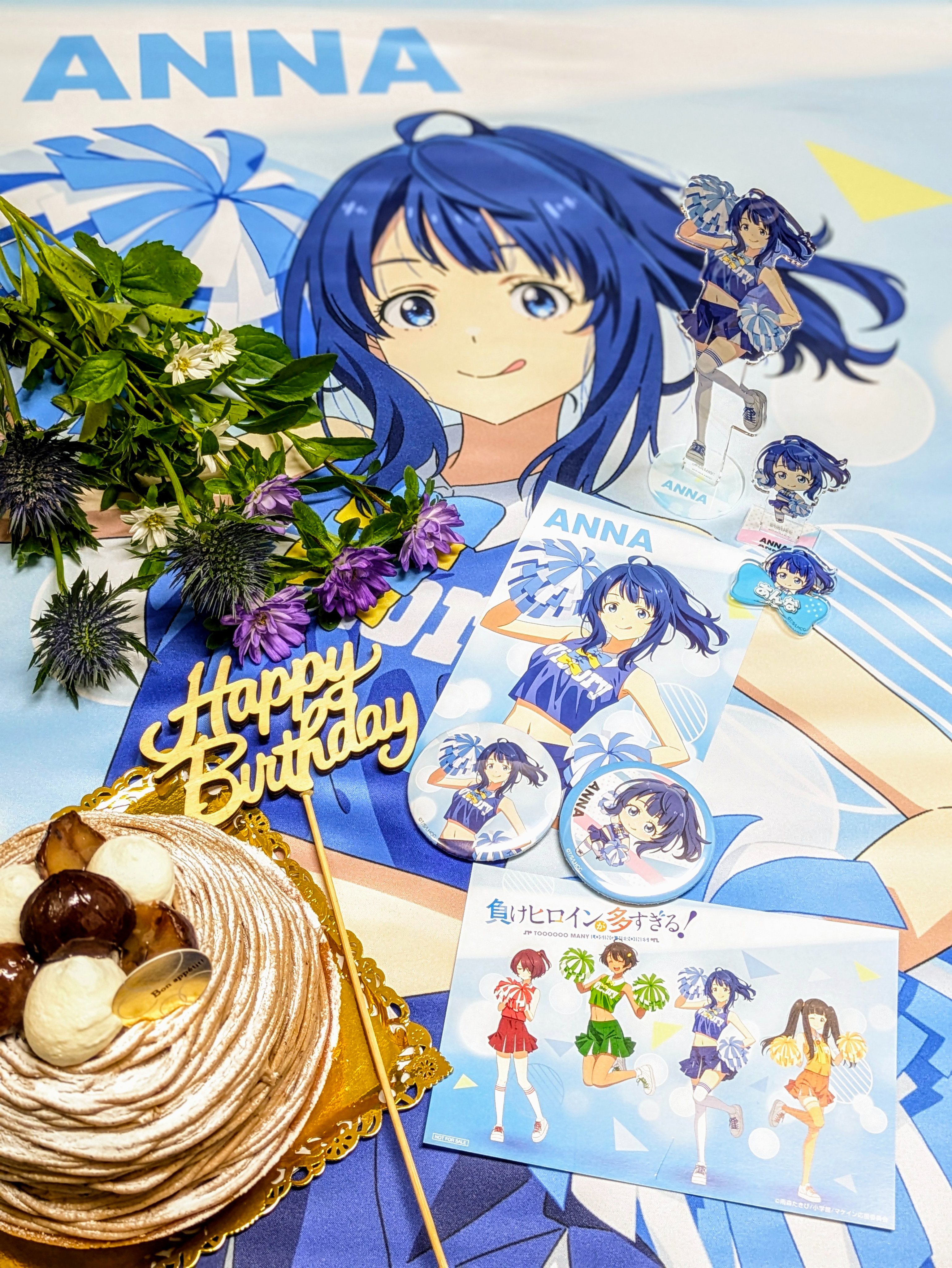 ビルディバイドブライト 負けヒロイン プロ幼馴染 八奈見杏奈 brサイン 負けヒロイン 八奈見杏菜[SC](BB-MKH-035) | ビルディバイド