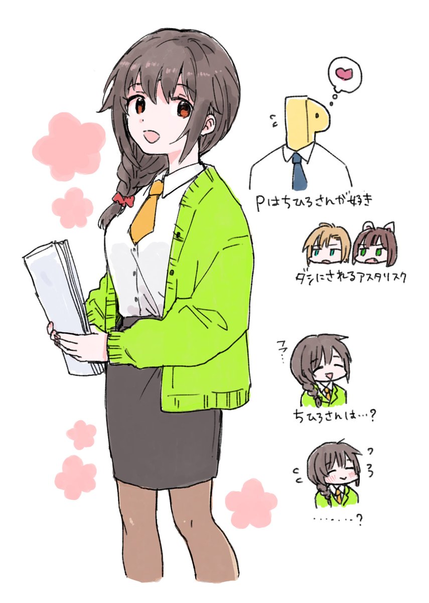 はと🕊️麦茶 tweet media