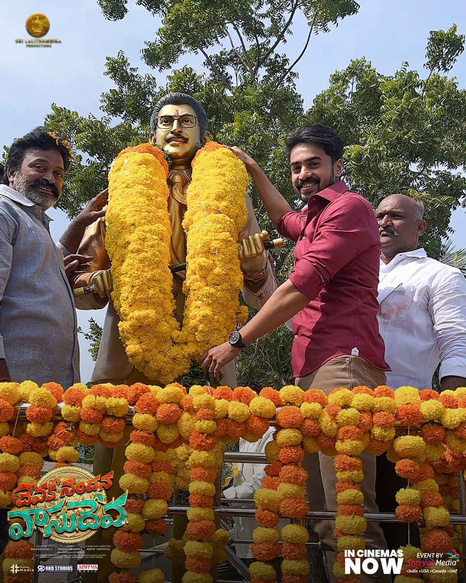 Shreyas Media (@shreyasgroup) on Twitter photo #DevakiNandanaVasudeva Success Tour in Vijayawada started off with full swing.🤩
<a href="/AshokGalla_/">Ashok Galla</a> <a href="/varanasi_manasa/">Manasa Varanasi</a> <a href="/ArjunJandyala/">Arjun Jandyala</a> <a href="/PrasanthVarma/">Prasanth Varma</a> <a href="/DevdattaGNage/">Devdatta G Nage</a> <a href="/getupsrinu3/">GETUPSRINU</a> #RasoolEllore #BheemsCeciroleo @balasomineni <a href="/saimadhav_burra/">Saimadhav Burra</a> <a href="/lalithambikaoff/">Sri Lalithambika Productions</a> <a href="/UrsVamsiShekar/">𝐕𝐚𝐦𝐬𝐢𝐒𝐡𝐞𝐤𝐚𝐫</a> <a href="/adityamusic/">Aditya Music</a> #DevakiNandanaVasudeva Success Tour in Vijayawada started off with full swing.🤩
<a href="/AshokGalla_/">Ashok Galla</a> <a href="/varanasi_manasa/">Manasa Varanasi</a> <a href="/ArjunJandyala/">Arjun Jandyala</a> <a href="/PrasanthVarma/">Prasanth Varma</a> <a href="/DevdattaGNage/">Devdatta G Nage</a> <a href="/getupsrinu3/">GETUPSRINU</a> #RasoolEllore #BheemsCeciroleo @balasomineni <a href="/saimadhav_burra/">Saimadhav Burra</a> <a href="/lalithambikaoff/">Sri Lalithambika Productions</a> <a href="/UrsVamsiShekar/">𝐕𝐚𝐦𝐬𝐢𝐒𝐡𝐞𝐤𝐚𝐫</a> <a href="/adityamusic/">Aditya Music</a>