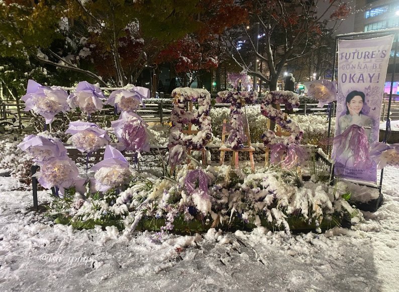 mhereonlyforbts's tweet photo. I hope yoongi sees this beautiful project 🥺

WE LOVE YOU YOONGI
FLOWERS FOR YOONGI
#YoongiNeverWalksAlone
#MAGICGARDENBUTTERFLY 
#BTSIS7 #BUTTERFLYPROJECT 🦋
#SUGA #AgustD #슈가 #방탄소년단슈가 https://t.co/fY6qHnTdXK