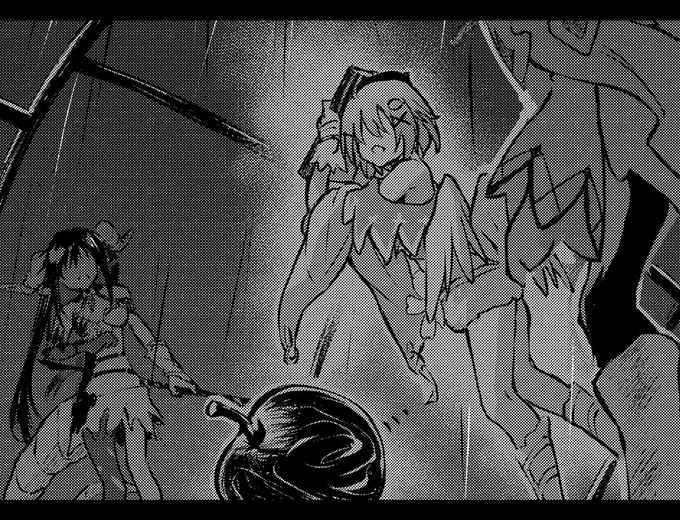 [次回予告/千矢の占い]

千矢「この娘...持ってる日誌で、雨に何をしたの...?」 