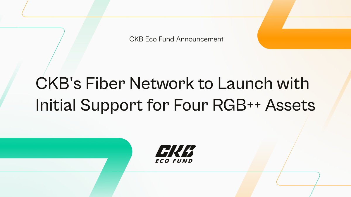 ⚡️ CKB의 Fiber Network, 네 가지 RGB++ 자산 지원으로 출시 CKB의 차세대 라이트닝 네트워크인 Fiber  Network가 CKB 네이티브 토큰, 규제 준수 스테이블코인 $USDI [@IPN_Intelligent, $ccBTC  [@mesonfi], [@CactusCustody], 그리고 플래그십 RGB++ 자산인 $Seal [@