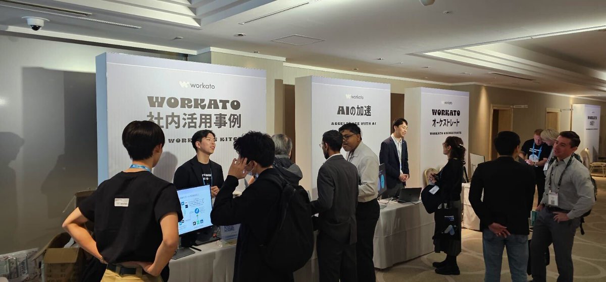 workato_jp's tweet photo. 🎉 #AutomateTokyo 2024、大成功で終了！
ご参加いただいた皆様、本当にありがとうございました。
セッションや活気溢れる展示ブース、大勢の皆様との素晴らしい交流が生まれた特別な1日となりました！

今後のイベント情報もお楽しみに！✨ https://t.co/F0vcMEUdvT