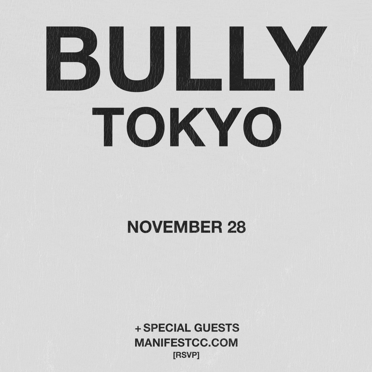 Music] Kanye West(カニエ・ウェスト)ことYeが近日リリース予定の11th