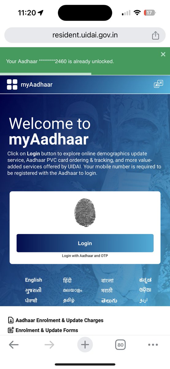 Ravichandra vc tweet media