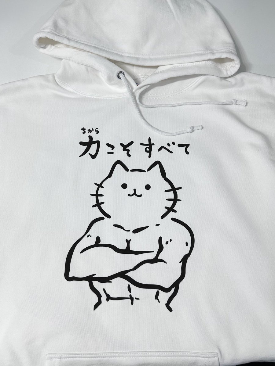 大体なんとかなる!! 