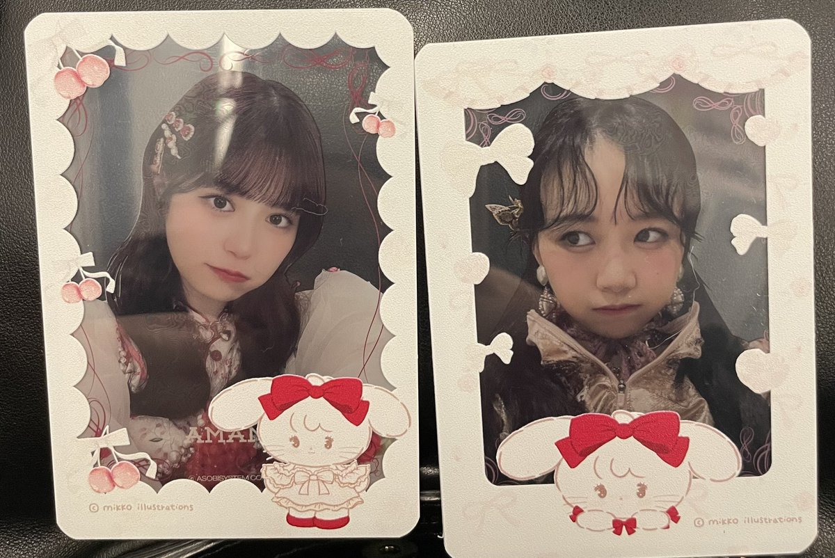 あおた️ tweet media