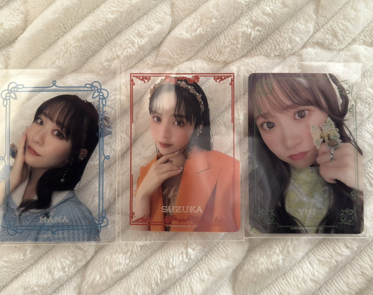 あおた️ tweet media