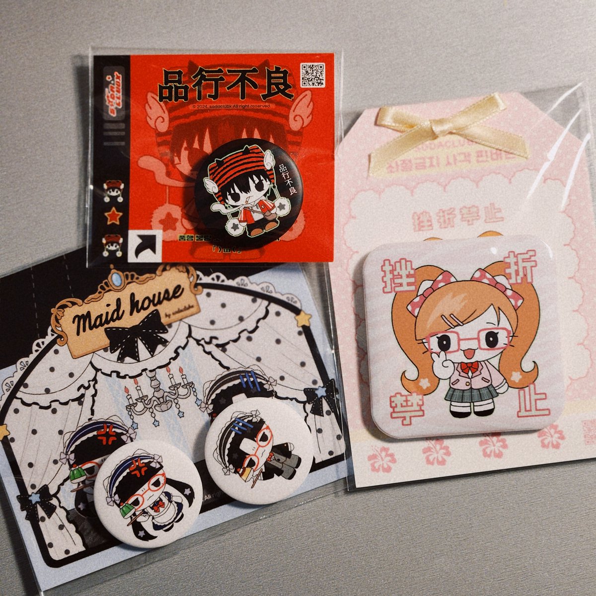 🚗🚗₌₃ 
[ 소다클럽엑스 ] 대원 물품 도착 💗

✪ 재입고
좌절금지 핀버튼
메이드하우스 핀버튼 세트
품행불량 고양이 핀버튼