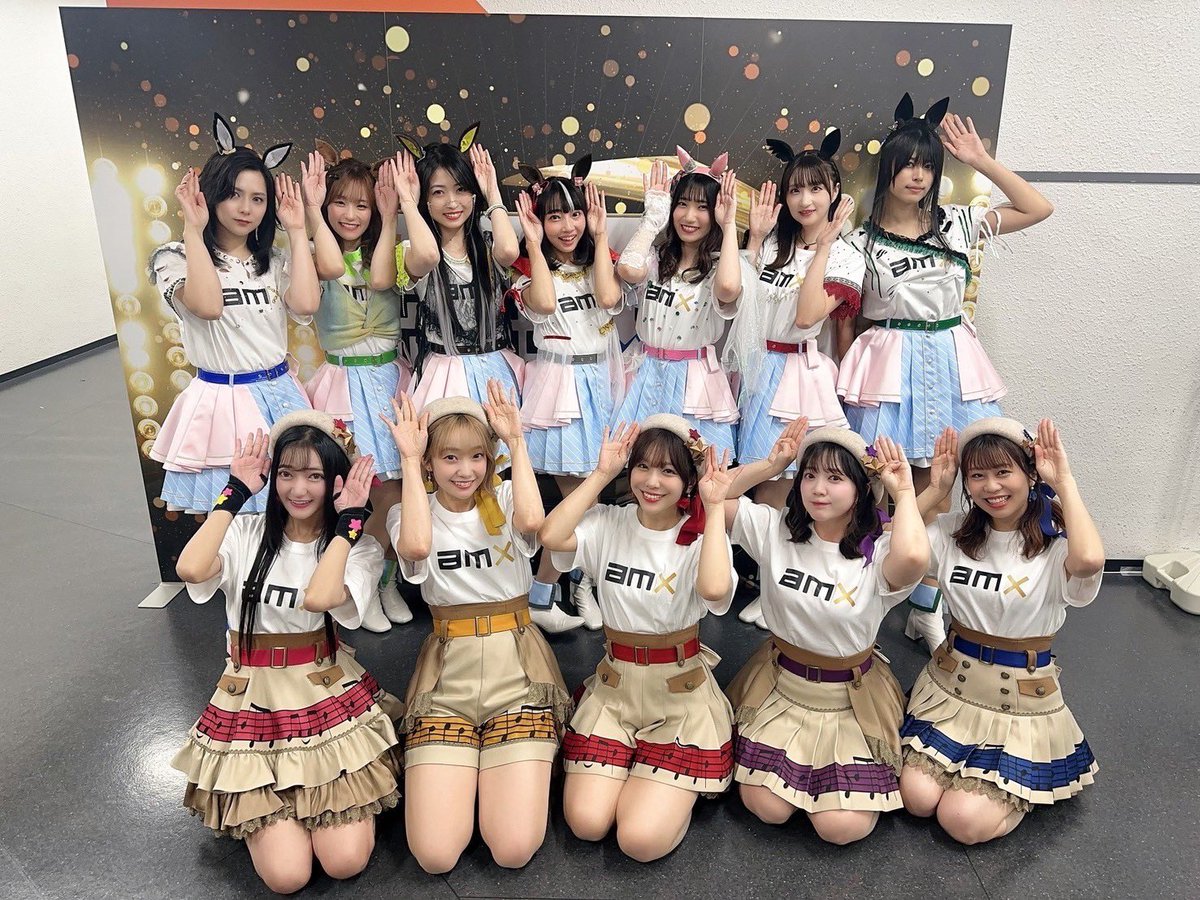 ANIMAXMUSIX ウマ娘のみなさま〜🥕✨ 津田ちゃんは最近現場で一緒に