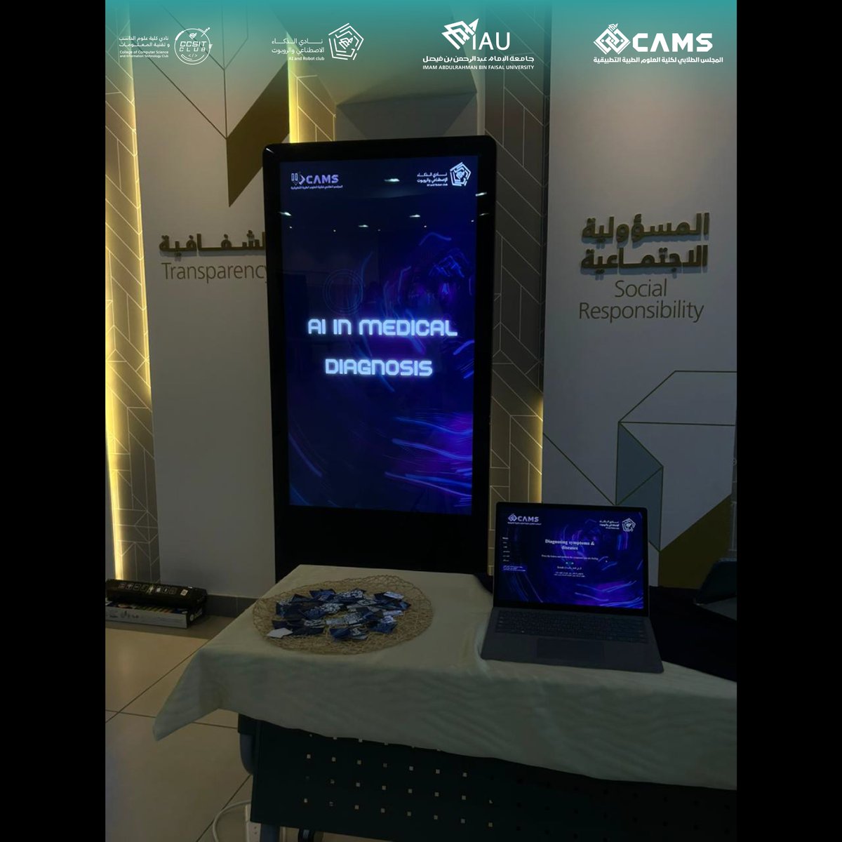 AIRobotClub_IAU's tweet photo. سعِدَ نادي الذكاء الاصطناعي والروبوت بالتعاون مع المجلس الطلابي لكلية العلوم التطبيقية في تقديم معرض "Journey to the Future".

⁦#AIClub_CCSIT⁩ 
⁦#JourneyToFuture_IAU⁩ ⁦#JTF202 https://t.co/3QIY4CWIeN