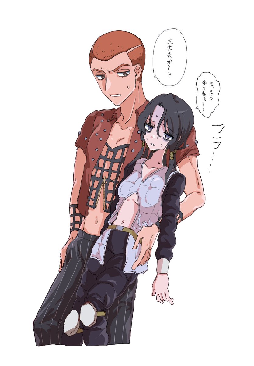 tinama_5's tweet photo. 旋風ホルイル♀
1度病院に行った方が良い顔色 https://t.co/hSlwu9FEBS