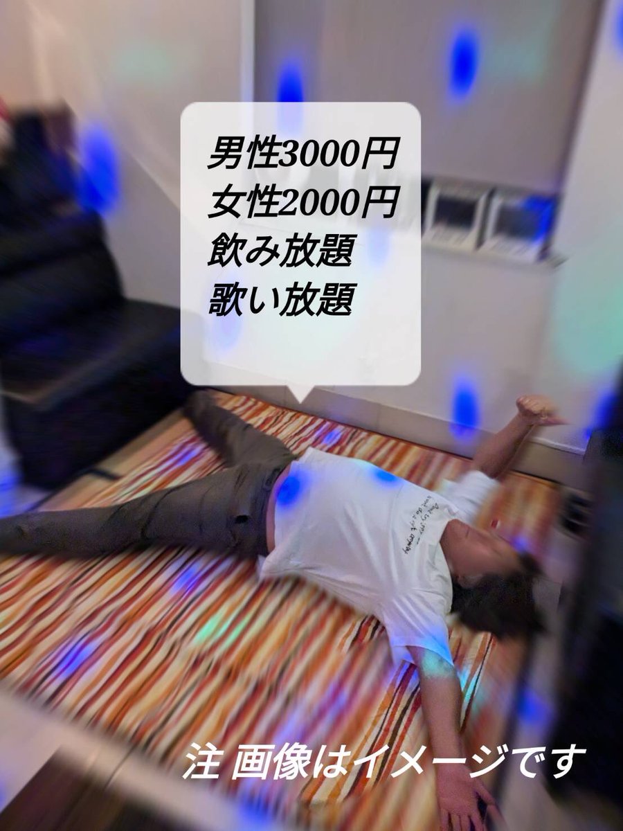 開けるぜぃ〜👍
ワイルドだろー

急に寒くなったから、新作メニュー試作やるぜぃ、早いもん勝ちだぜー
しょぼいだろー