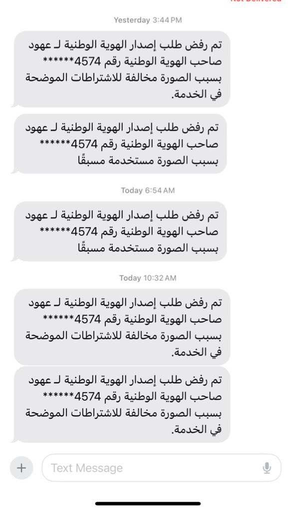 memo🤍 tweet media