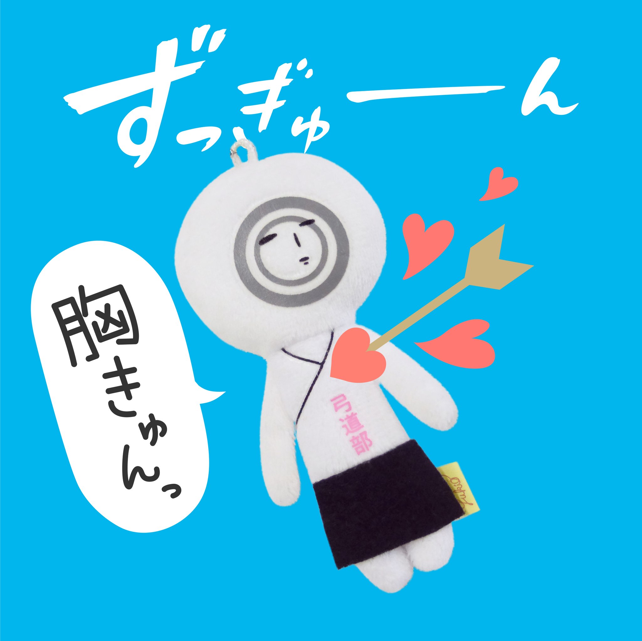 ゆきお公式なんです (@38yukioofficial) / X ゆきお公式なんです (@38yukioofficial) / X