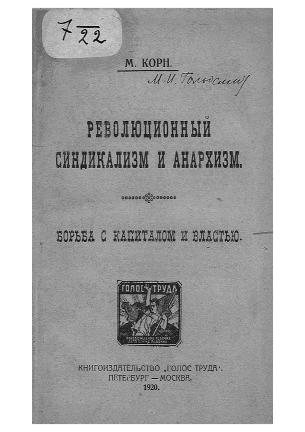 Marie Goldsmith Project tweet media