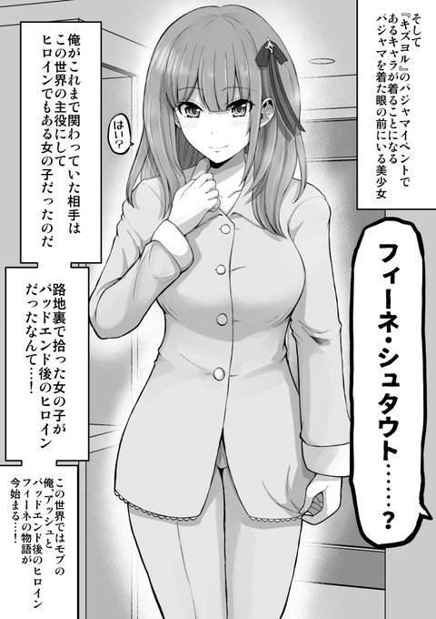 GddM-zpXkAAfy8i.jpg:small