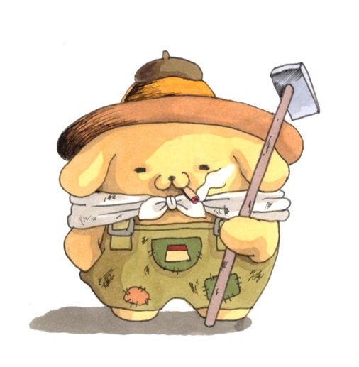 農作業をしているポムポムプリンちゃん👨‍🌾

#ポムポムプリン　#イラスト