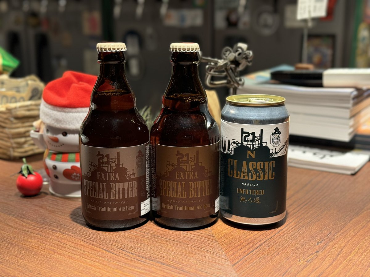 LittlewingProst's tweet image. 本日開栓‼️
#VERTERE 《#Sylvatica》限定醸造。Belgian IPAです。

そして今日は、店内利用のみですが、#ベアレン醸造所 のボトルと缶が全3種あります。本数は少ないです。ESBの濾過、無濾過、そして缶はドルトムンダーの無濾過バージョン。