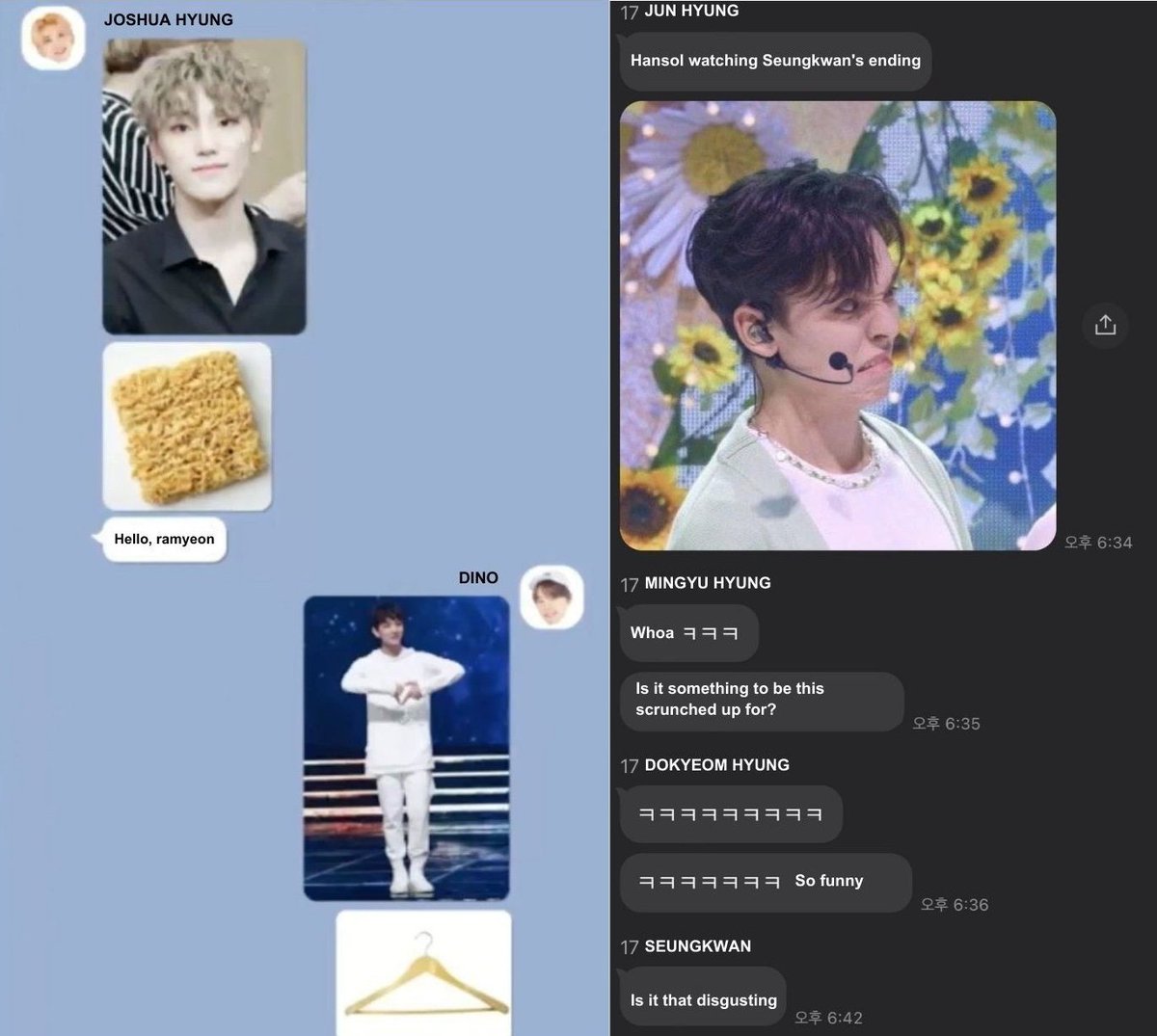 kook_u_u's tweet image. what really goes on in seventeen's “17” groupchat... #세븐틴