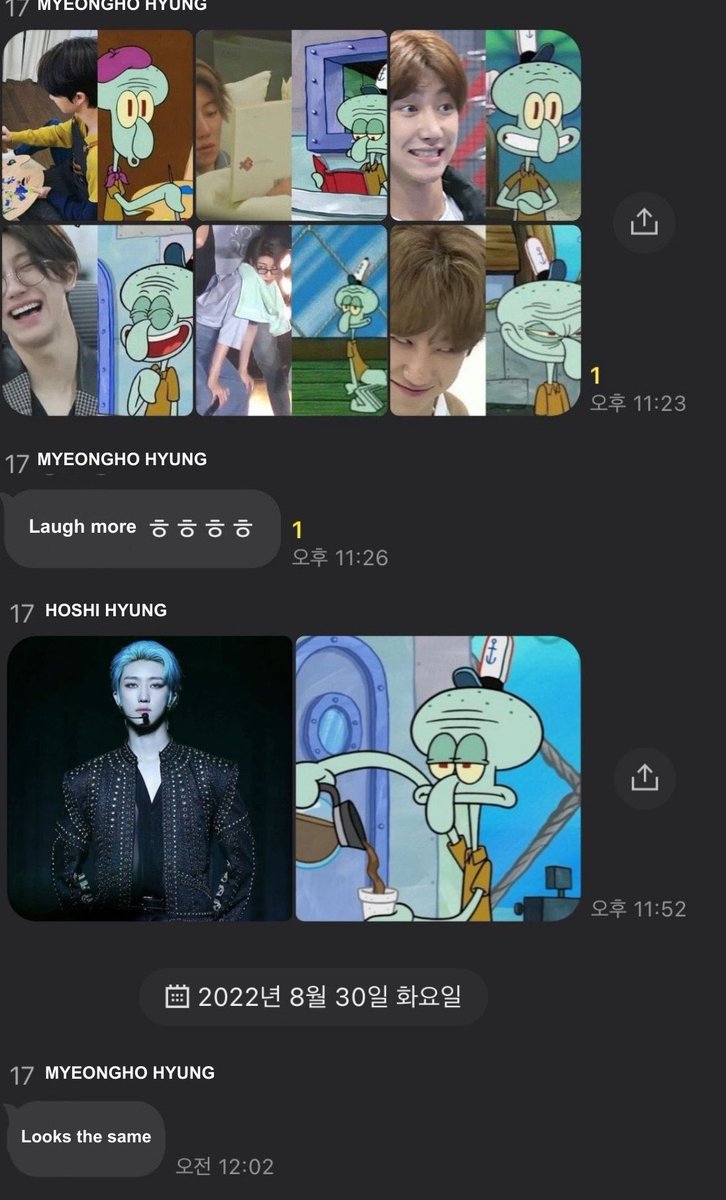 kook_u_u's tweet image. what really goes on in seventeen's “17” groupchat... #세븐틴