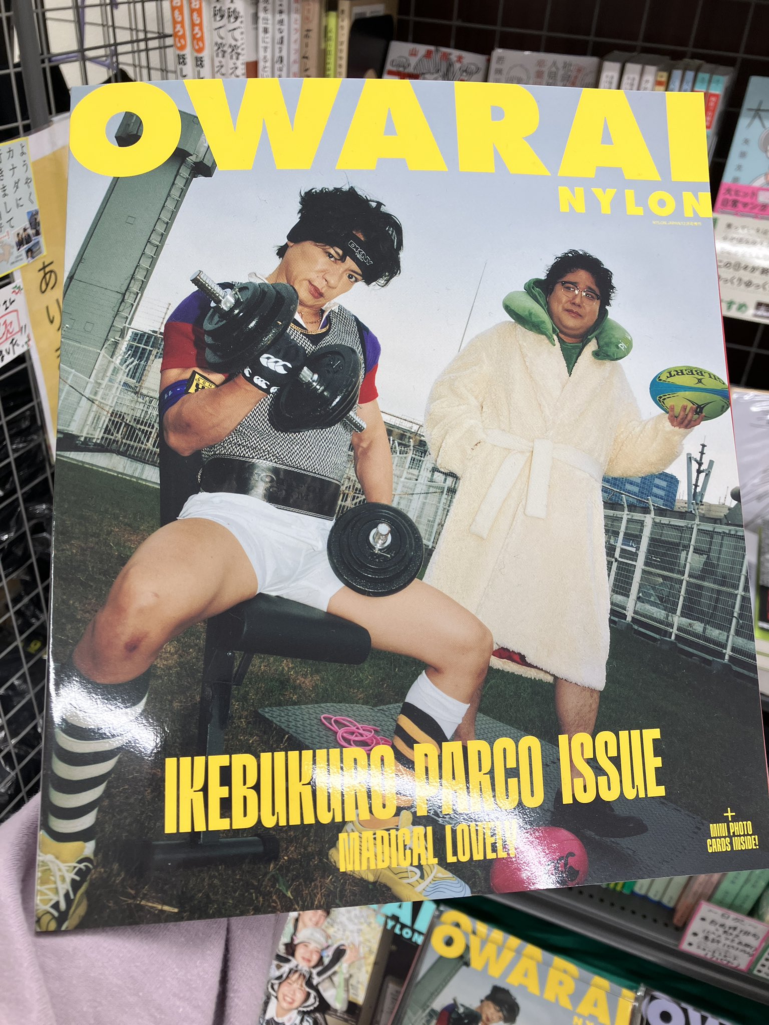 OWARAI NYLON (@OWARAI_NYLON) / X