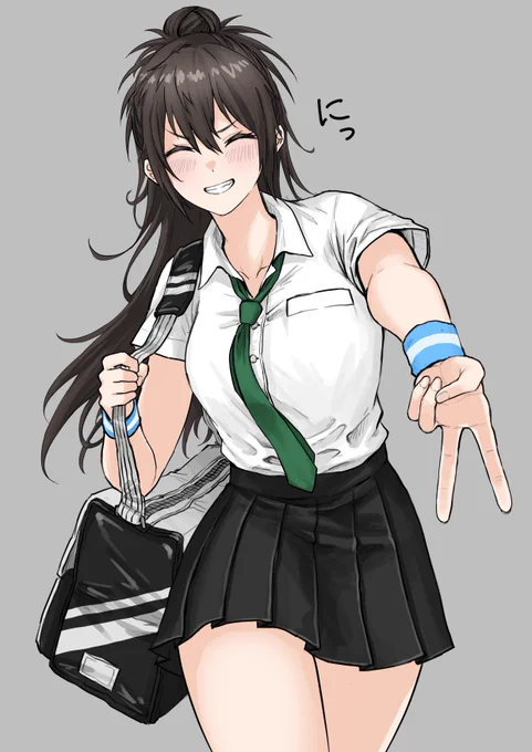 必殺笑顔 