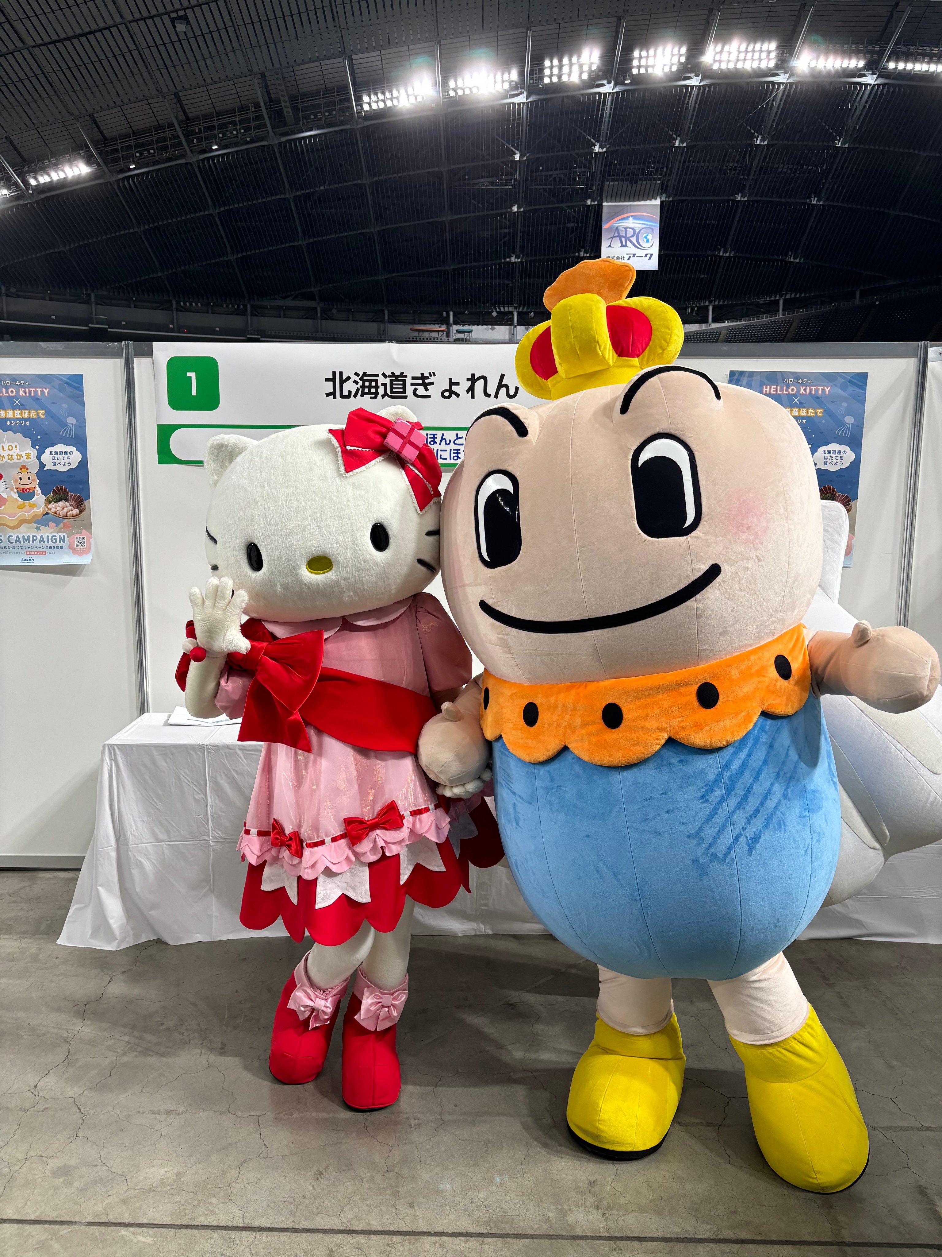 北海道ぎょれん【公式】 on X: 