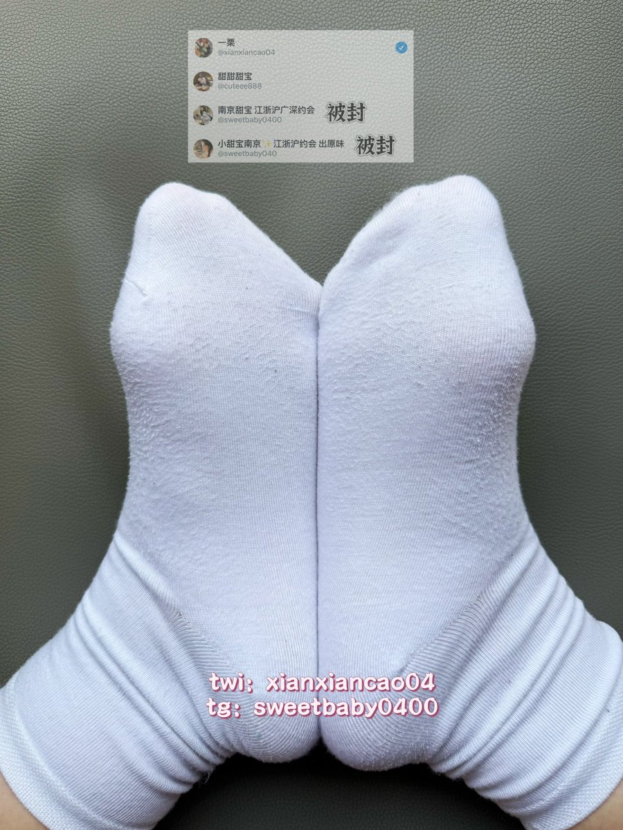 黄推福利内容 - 一栗 江浙沪约会&足交 出原味的精彩图片 福利姬一栗 江浙沪约会&足交 出原味分享的黄推图片2 - 网红私拍内容