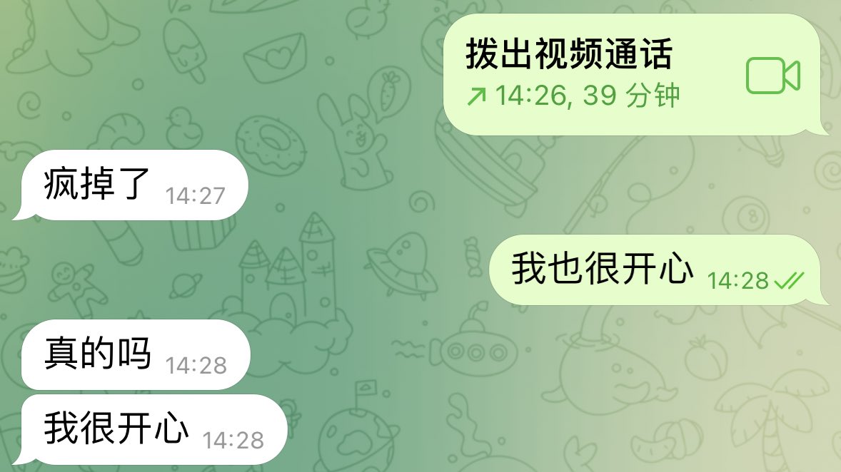 一枝独秀SJ/苏静 tweet media