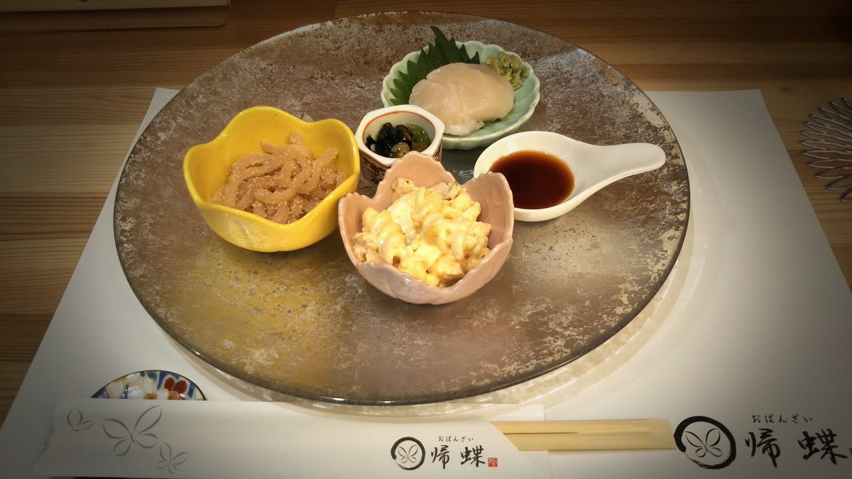 PersonMatsu's tweet photo. 先日は
おばんざい 帰蝶 さんへ

日本酒が大好きな友人と、
久しぶりの新規開拓！

笑顔が素敵な美人女将に
美味しい料理にお酒

大成功♪ https://t.co/oLU39diLk1