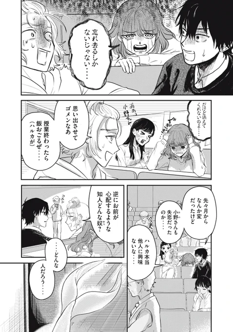 (5/11) 