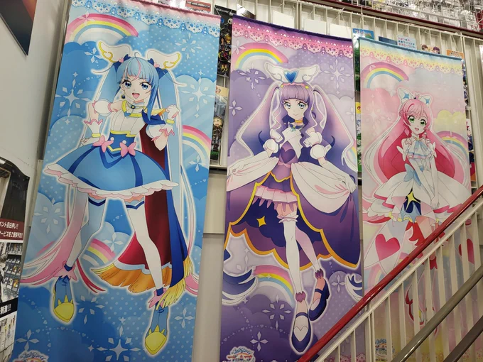 アキバのボークスにひろプリのみんなおった。 