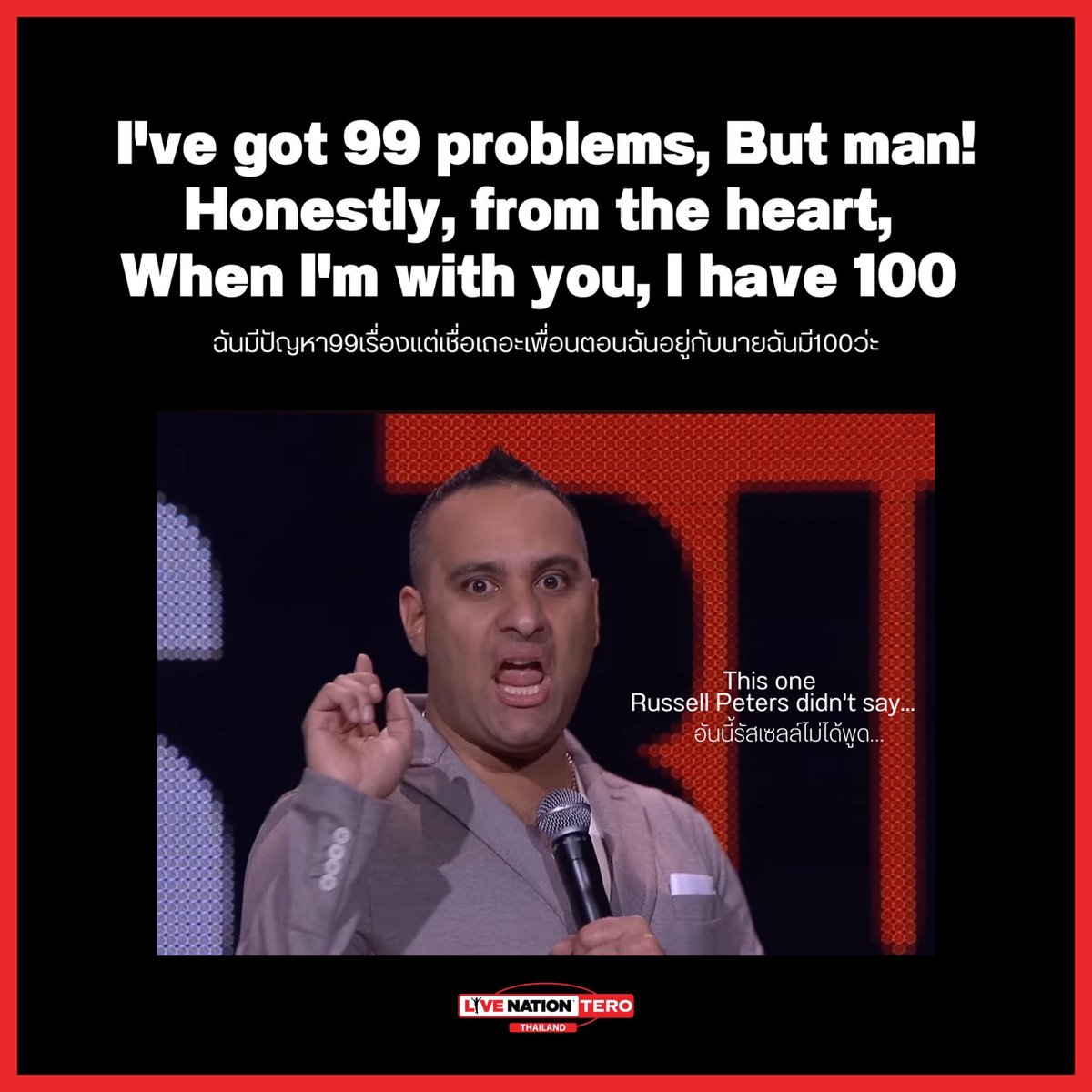 livenationth's tweet image. It's true...

"RUSSELL PETERS: RELAX* WORLD TOUR *it's not that serious"
🤣😂 Apr 3, 2025 at KBank Siam Pic-Ganesha Theatre
Ticketing details at: bit.ly/rprelaxbkk

@LNComedyTH 
#RussellPeters
#RELAXWorldTour
#RELAXTourBKK
#russellpetersbkk2025