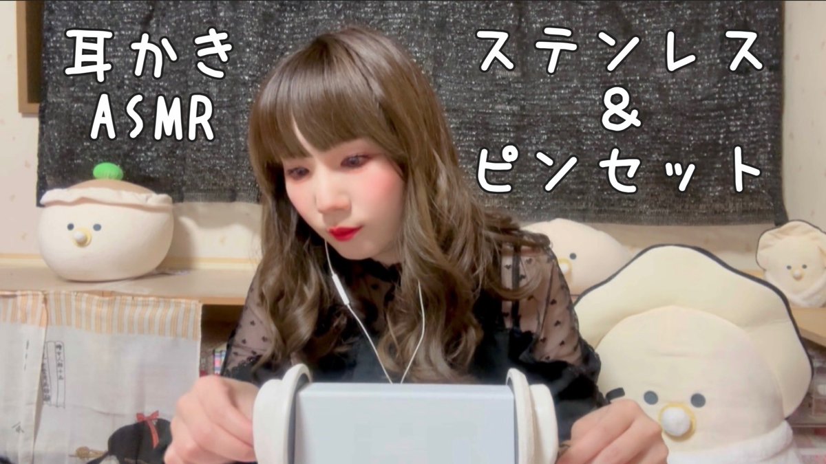 明日の22時に動画あがります✨