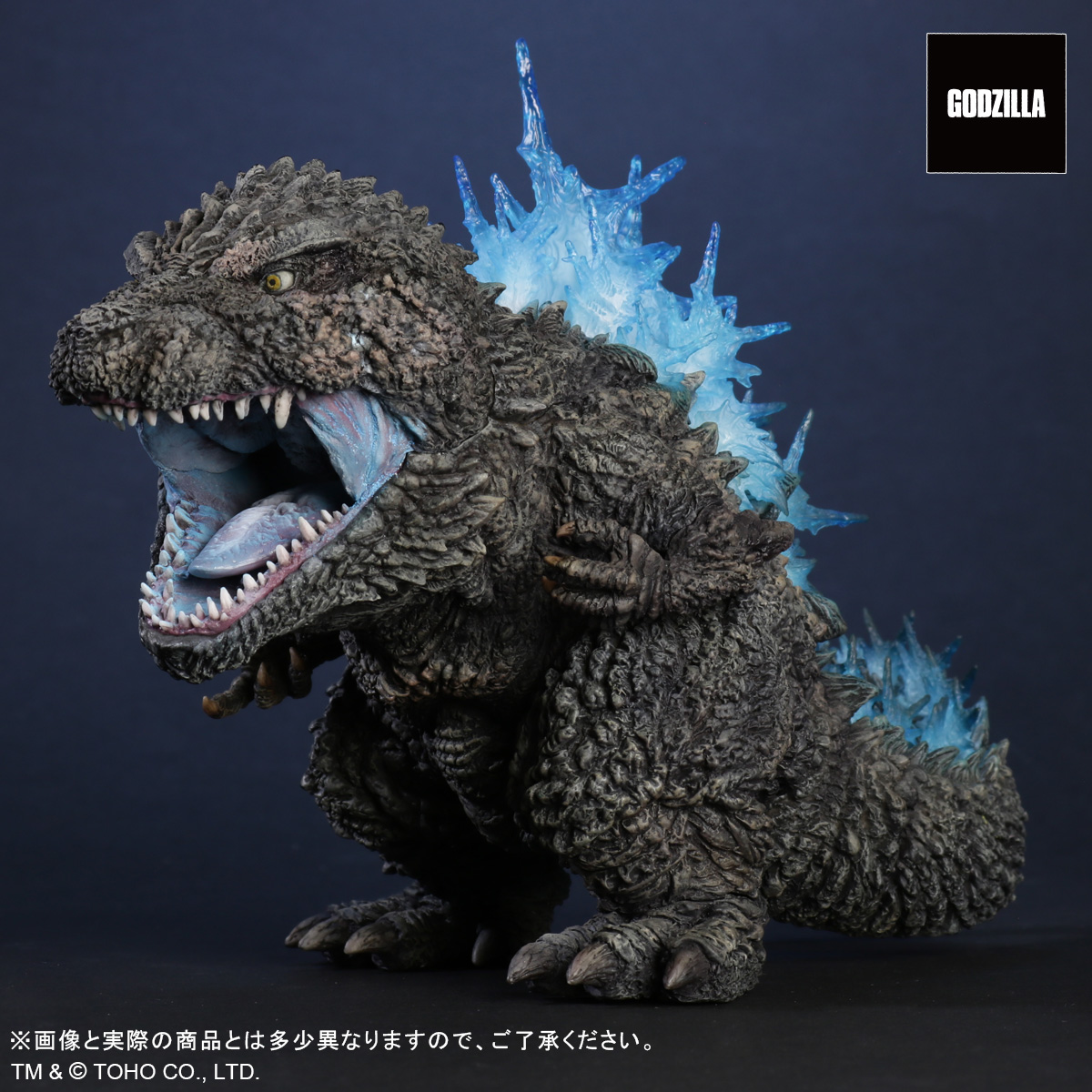 少年リック シンゴジラ (東宝大怪獣シリーズ、シンゴジラ) 少年リック シンゴジラ (東宝大怪獣シリーズ、シンゴジラ)