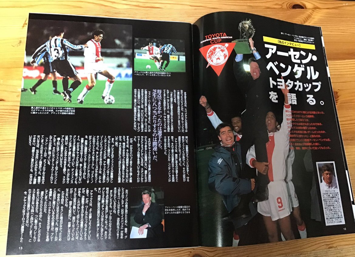 Hans V⭕️S tweet media